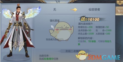比特币暴跌至7.7万美元，28万人被“血洗”8.77亿美元