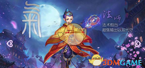关羽的武器真的是青龙偃月刀吗，为什么历史书上会有长矛和戟的不同说法？