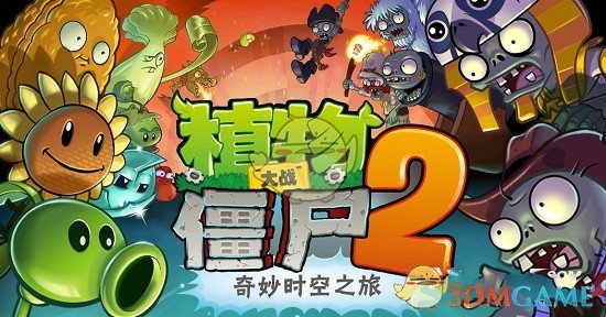 六七十岁的老人，困在租不到房的日子里