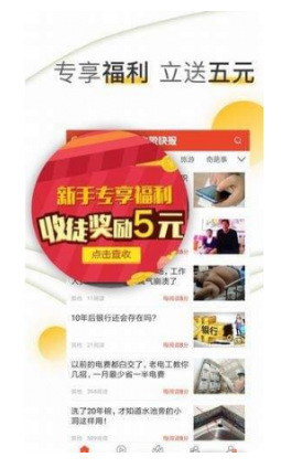 李昀锐连手都红温了）