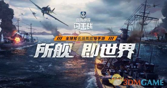 特朗普拟对汽车制药等行业征收关税 全球贸易局势再添变数