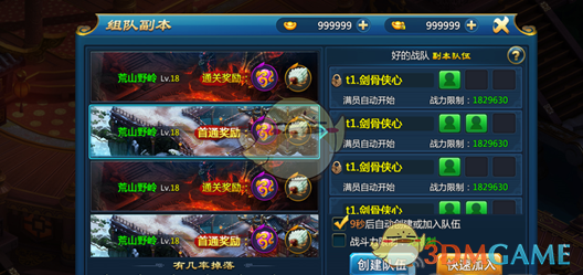 PCS（Pcs.是什么意思）