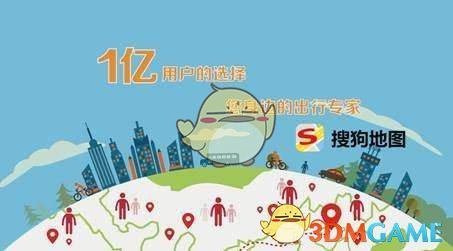 踢正步战士握住枪口防止群众受伤