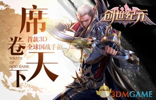 如何评价《崩坏：星穹铁道》5 月 3 日演唱会的嘉宾谭晶老师因档期原因无法参演，官方的处理措施是否合理？