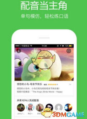 《狮城山海》全员狠人 打戏激爽