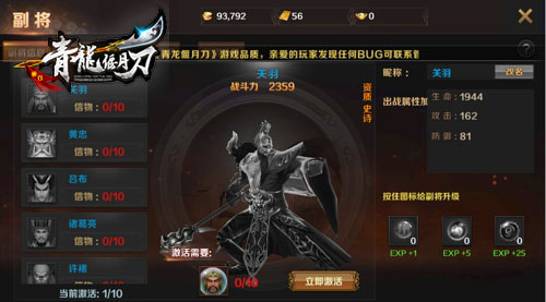 万科总裁被带走，房地产又遭重击…