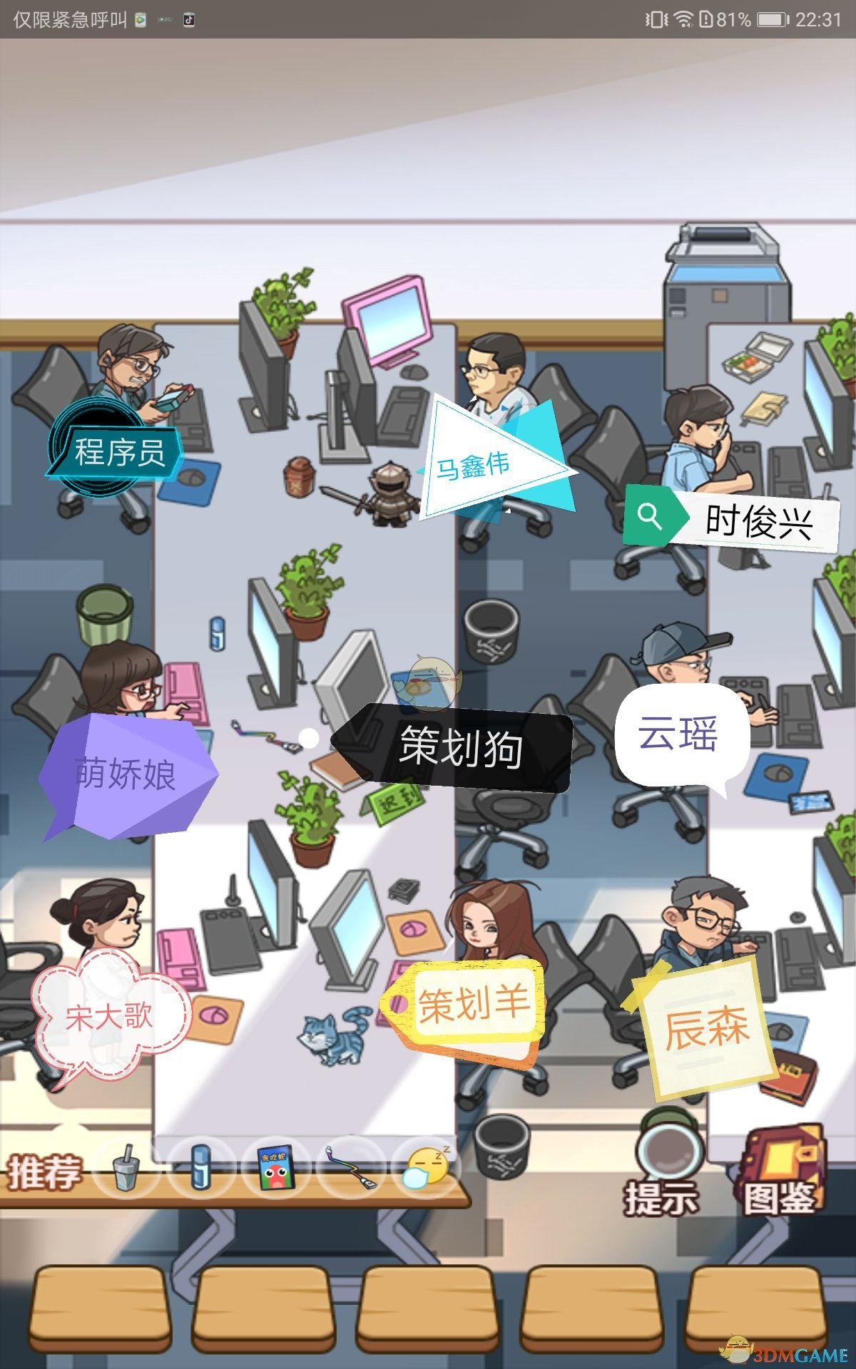 李湘王诗龄国外被偶遇，失去美颜身材被打回原形，眼神犀利太吓人