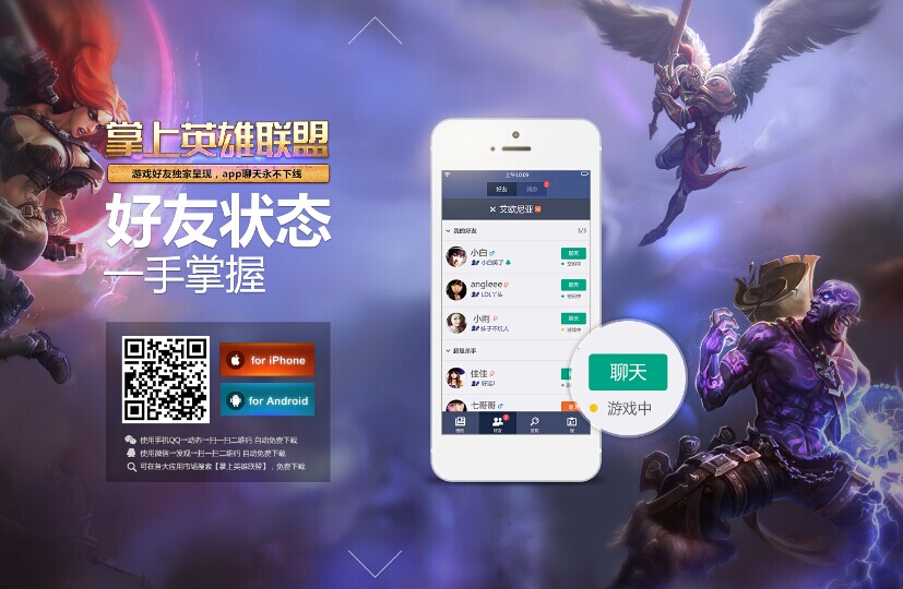 美国27家军火商派代表窜台