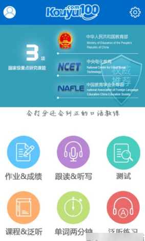 孙颖莎林诗栋世乒赛头号种子