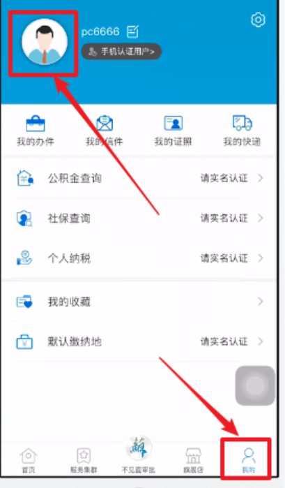 为什么重庆小面能打败成都担担面，成为川渝面食界的顶流？