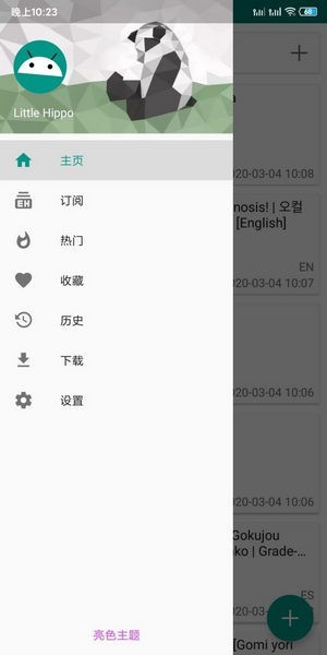 朝军在俄乌战场参战的细节