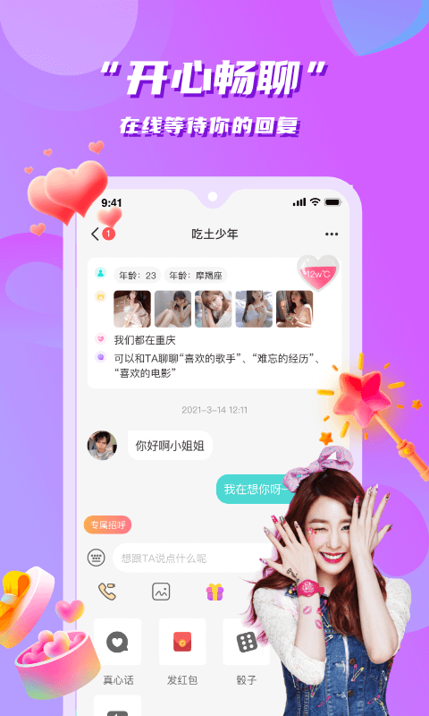 港铁启动“猫狗同行”试行计划