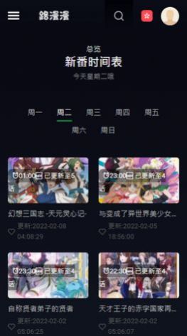 东契奇圣诞节赠送队友卡丁车