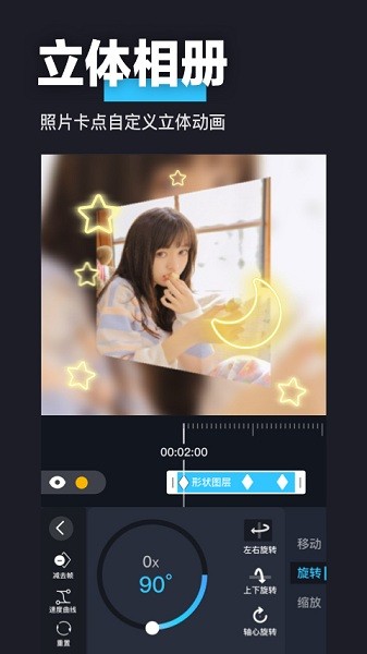 到中国卖卵的俄罗斯女孩们