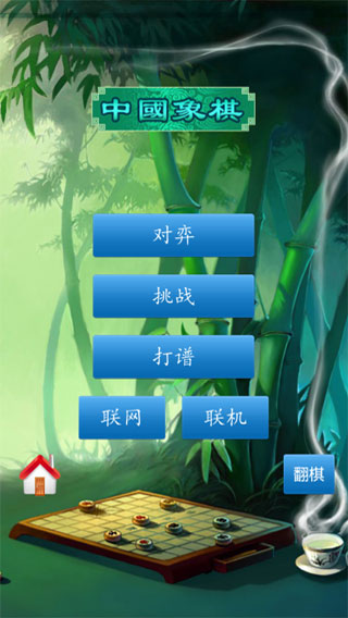 万斯颁奖时把球队冠军奖杯弄散架