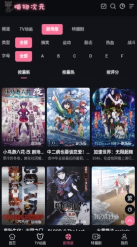 伊朗南部阿巴斯港港口发生爆炸