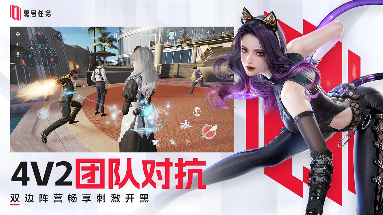 花间令 亲吧你俩就亲吧