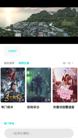 芥见下下又画了五条悟