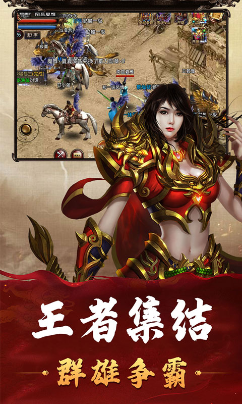 赵心童揭秘与奥沙利文互动