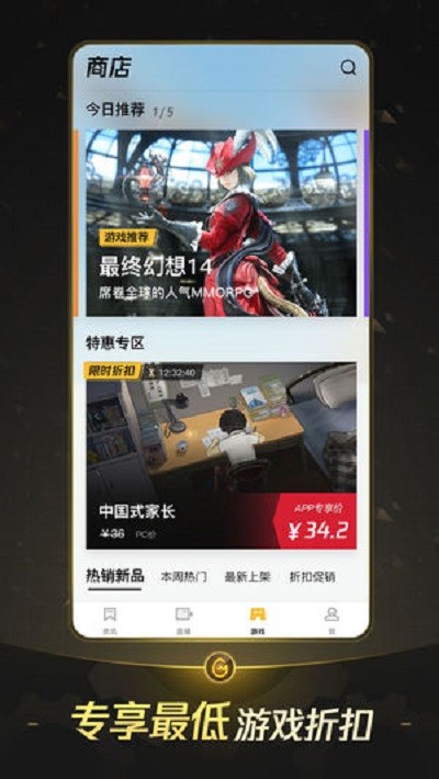 给外国友人展示中式钓鱼的震撼