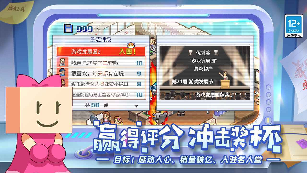 五一假期被景区三件套包圆了