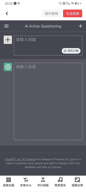 换个地方点外卖就是旅游