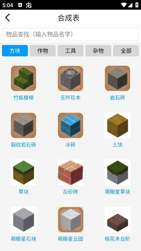 女生收到哪些情人节礼物，会觉得男生很用心的在准备？