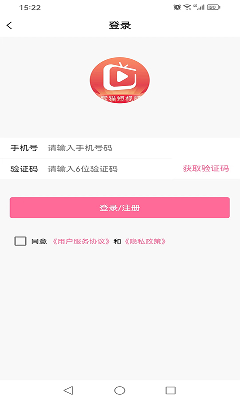 魏德尔与德国选择党，再创历史