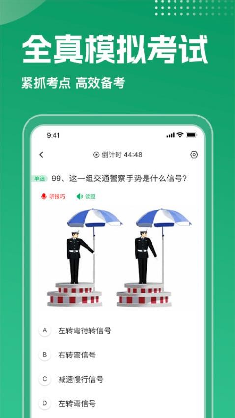 月嫂猛颠婴儿被辞后起诉雇主