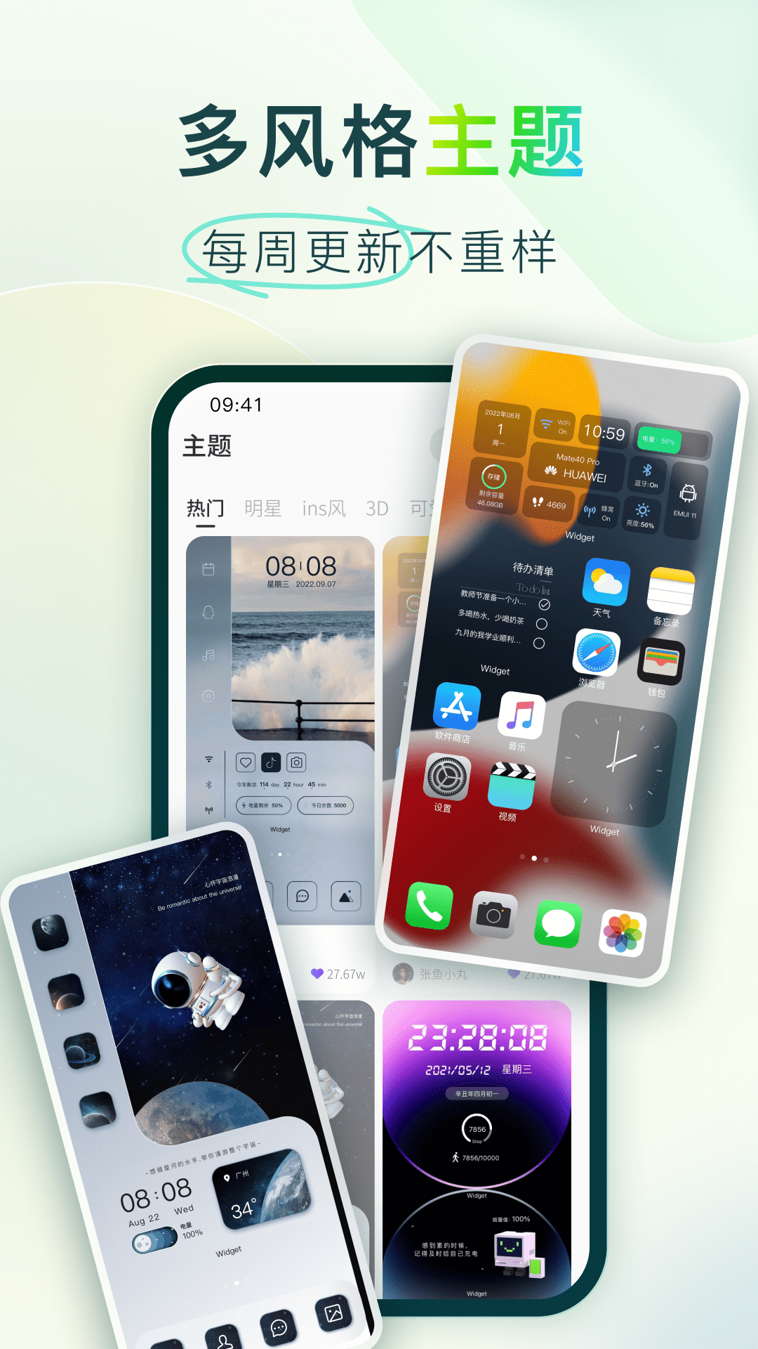 为特朗普第三任期铺路？美众议员提议修宪