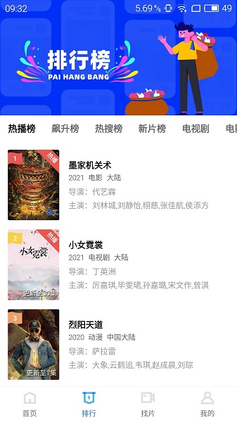 如果 DeepSeek 们可以搞定一切，下一代孩子还能「竞争」什么？