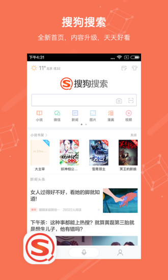 赵丽颖云合断层第一