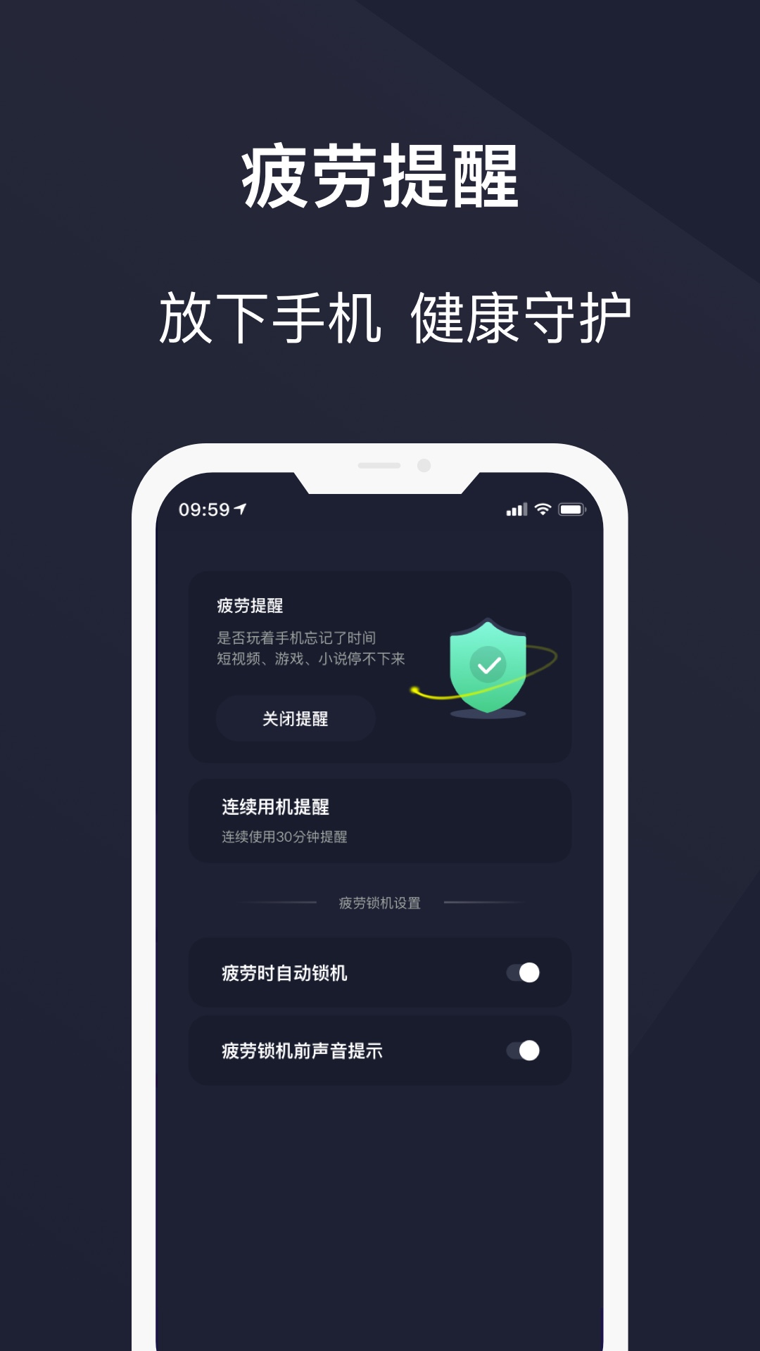 又硬又弹的弹簧钢为什么不适合做菜刀？