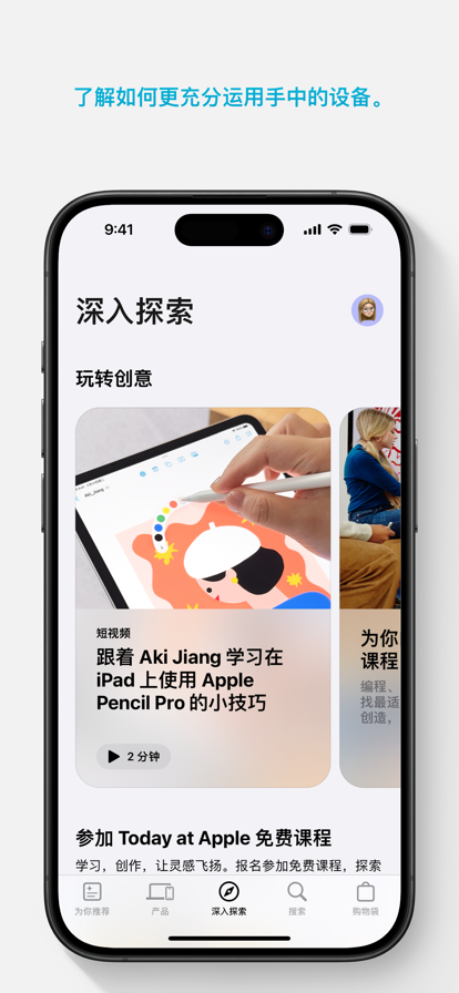 鸿蒙智行五一5天大定超2.2万台