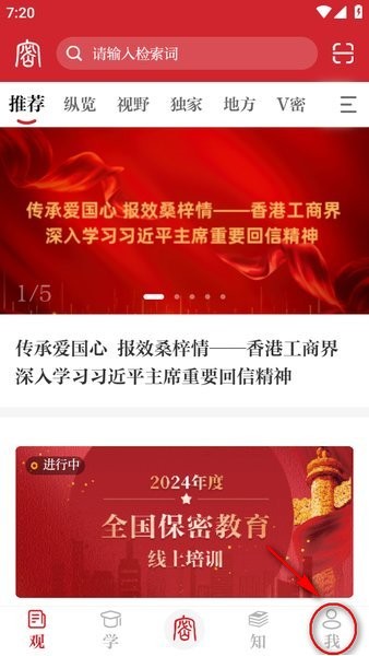 乡镇事业编“车补”开始落地，这八省市走在前沿！