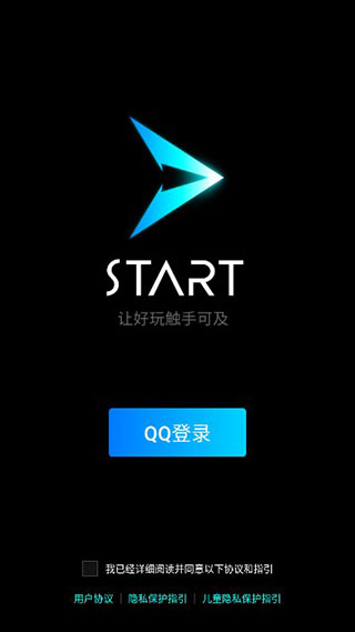 印巴冲突为何再次升级