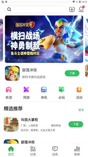 美国 20 款主流电动车低温续航测试：里程平均减少 20%，搭载热泵更具优势