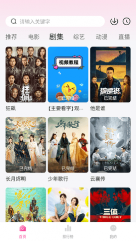 日本缺米，美国缺鸡蛋，商品短缺的背后经济学逻辑是什么？
