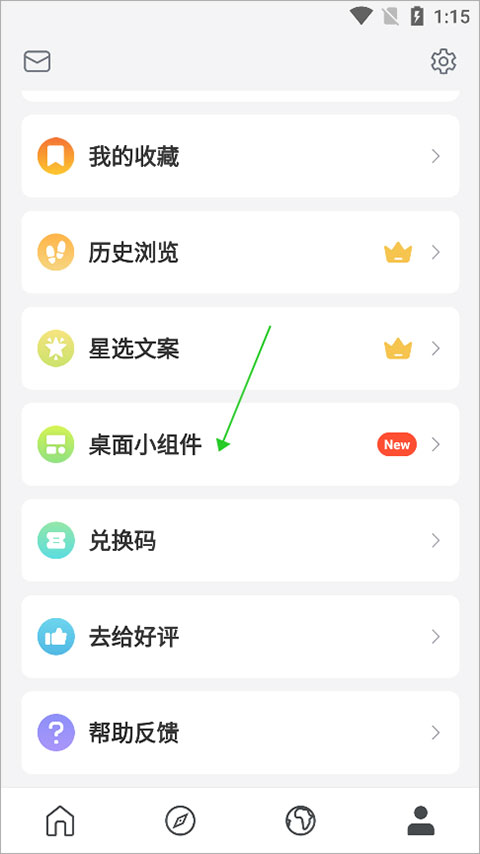 荣昌政府食堂大厨手都炒麻了