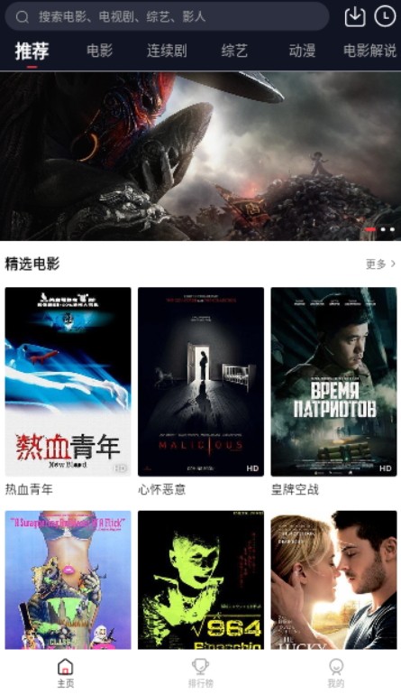 老北京话「沏壶高的」是什么意思？）