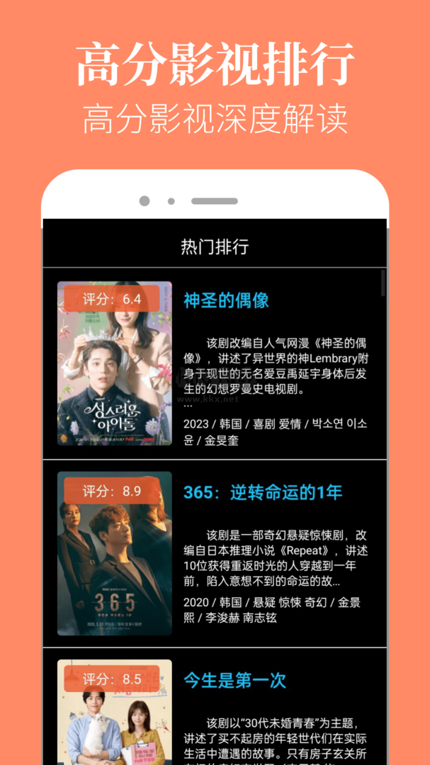 上海卫星工程研究所开展“中国航天日”系列主题活动