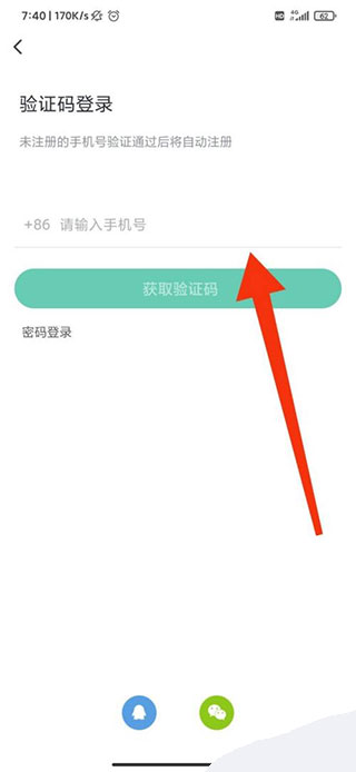 美国加征关税沉重打击加州港口